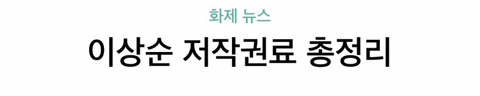 티스토리 블로그가 제일 짜증나는 이유.jpg | 인스티즈