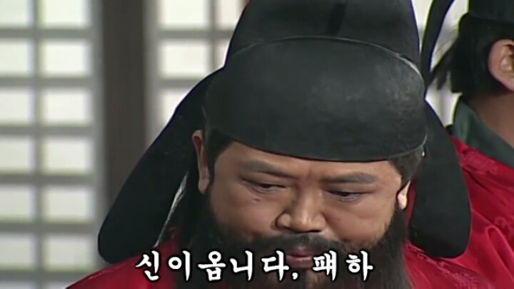 정말 궁금한 궁예.jpg (feat.심영) | 인스티즈