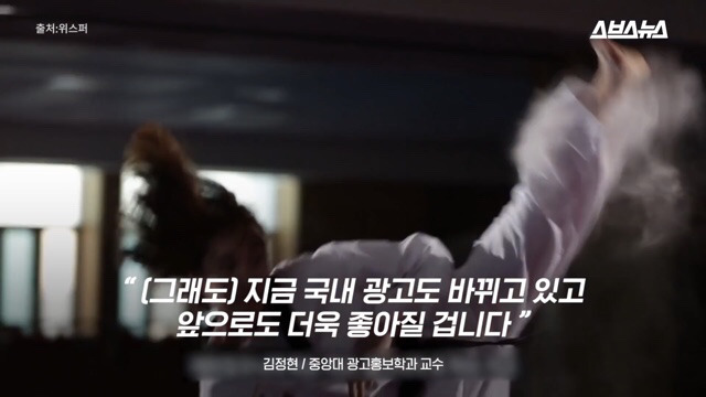 앞으로 많아졌으면 하는 광고 형식 | 인스티즈