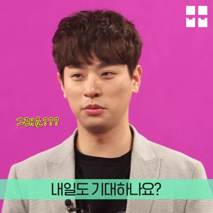 박정민을 들었다놨다하는 김고은 | 인스티즈