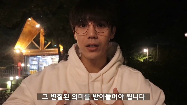 신인 아이돌에게 연애 조언하는 미르.jpg | 인스티즈