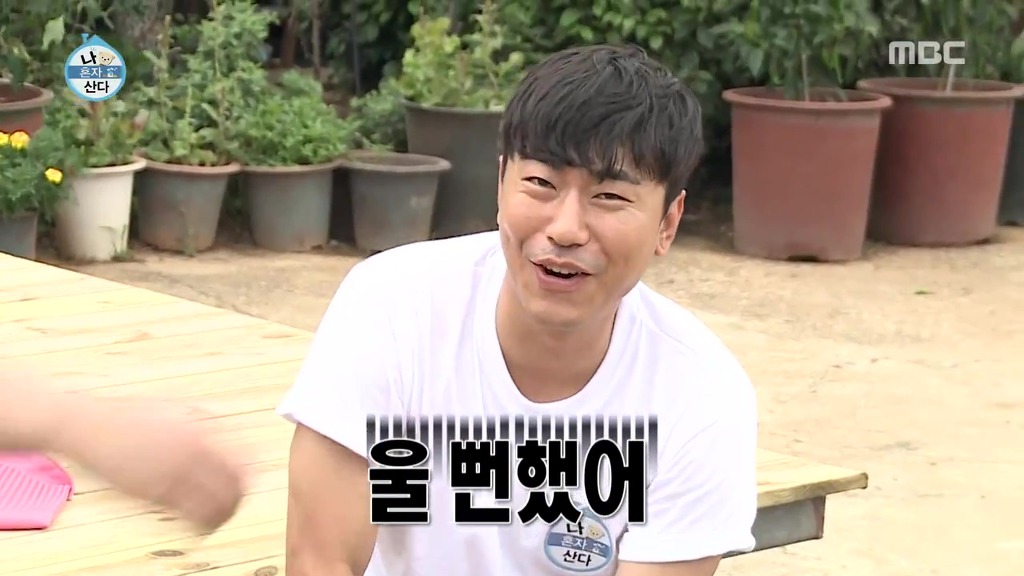[나혼자산다] 이시언 방송 인생 최대 위기.jpgif | 인스티즈