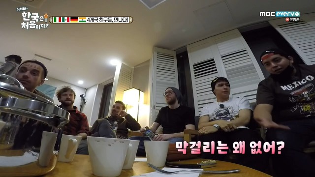 [어서와한국은처음이지] 한국문화 잘알인 알베르토 | 인스티즈