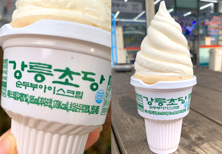 초당두부 이미지