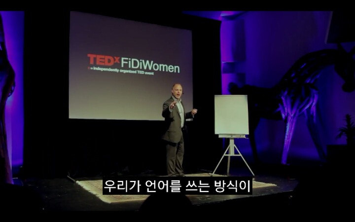 존이 메리를 때렸다. 메리는 엊어맞은 여자다 | 인스티즈