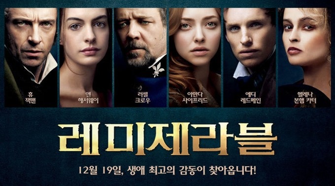 개인적으로 너무나도 소중했고 아름다웠던 2012년의 향기.jpg | 인스티즈