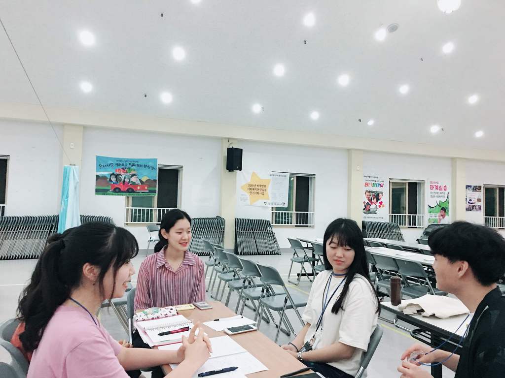 친구야놀자2 이미지