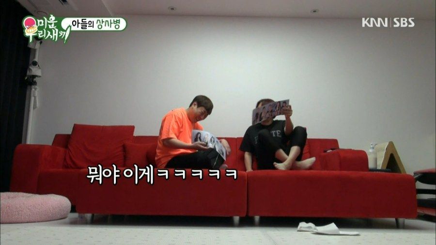 아이돌 최고 권위자 김희철 | 인스티즈