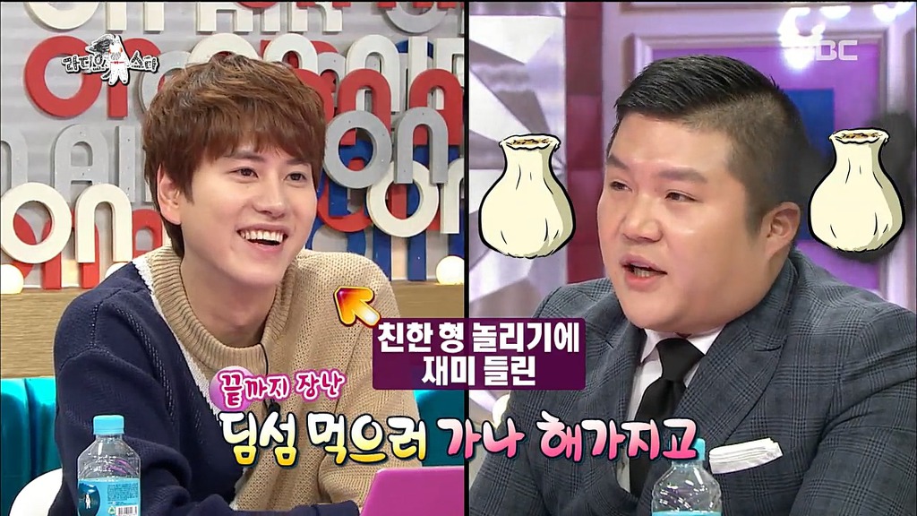 중국 간다고 했다가 울컥한 조세호.jpg | 인스티즈