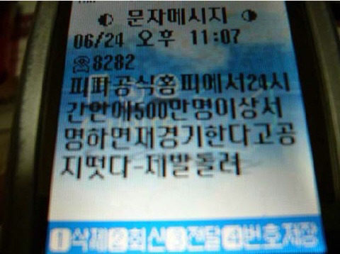 재경기 레전드.jpg | 인스티즈