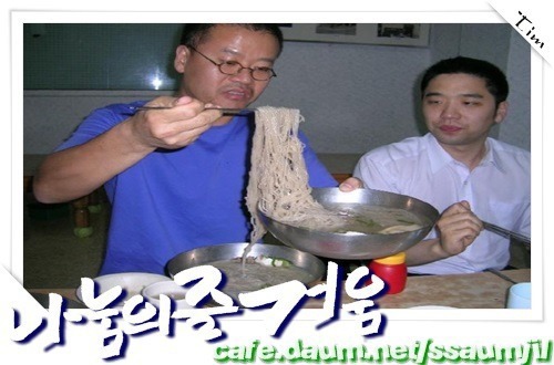더 많이 좋아하는 사람이 약자일 수 밖에 없다 | 인스티즈
