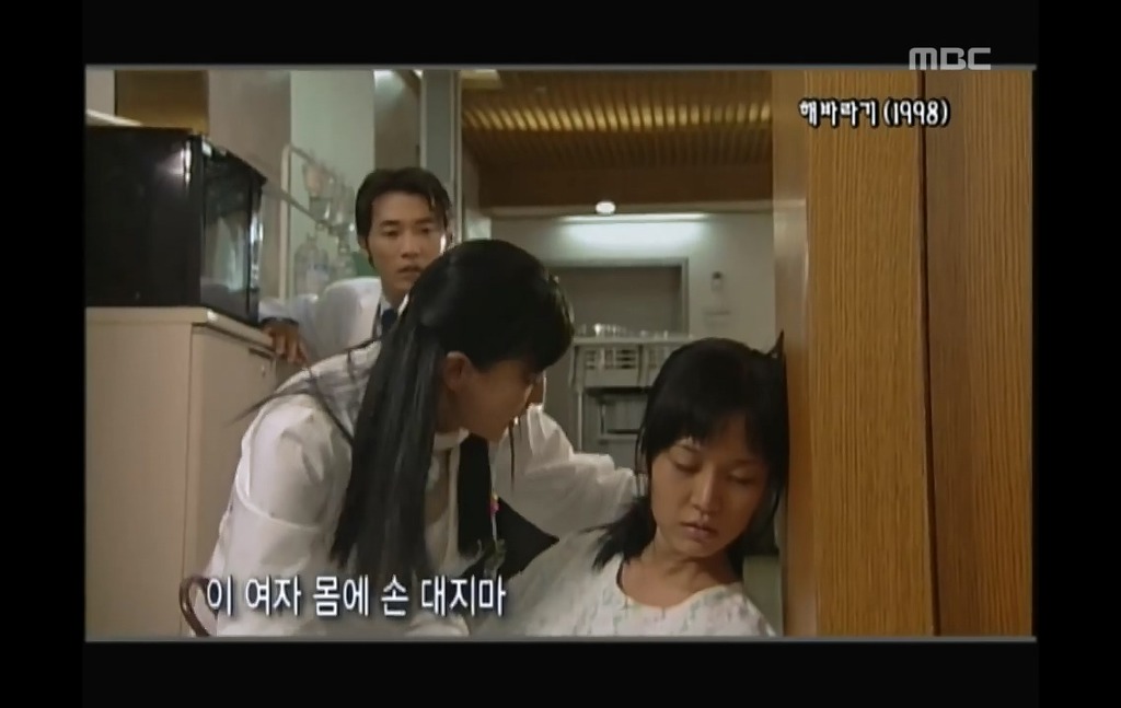 [해바라기-3] 차태현의 실수로 김정은에게 일어난 비극.jpg | 인스티즈