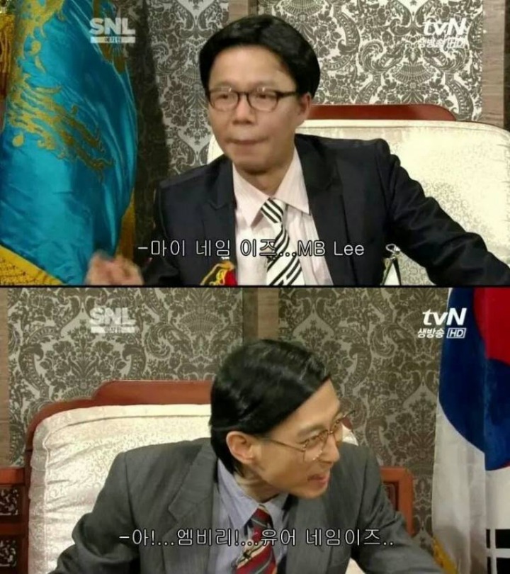 SNL레전드 | 인스티즈