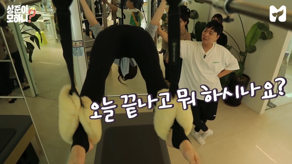 필라테스 강사한테 수작부리는....개그맨 이상준.jpg | 인스티즈