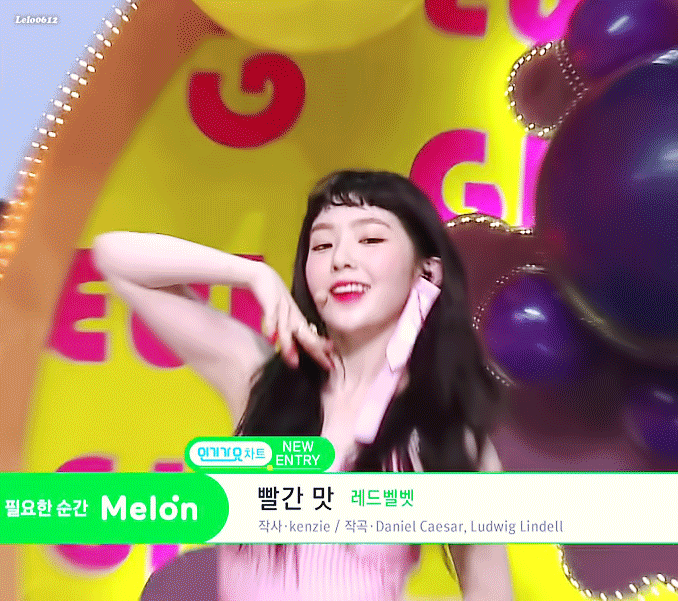  아이린 특유의 분위기.jpgif | 인스티즈