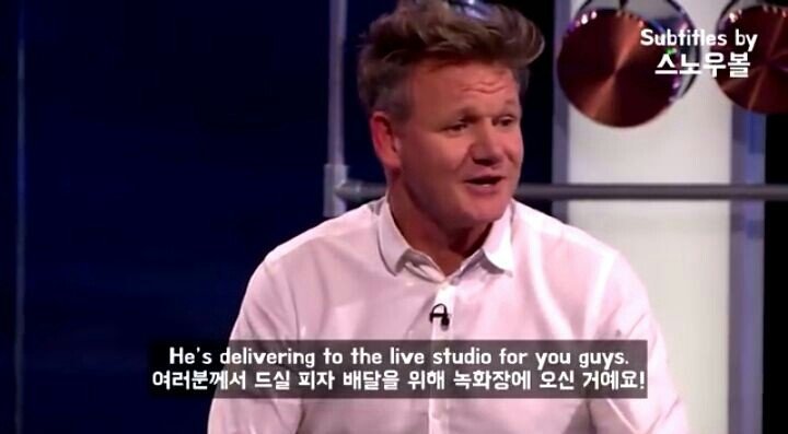 고든 램지쇼에 출연한 피자배달원 | 인스티즈