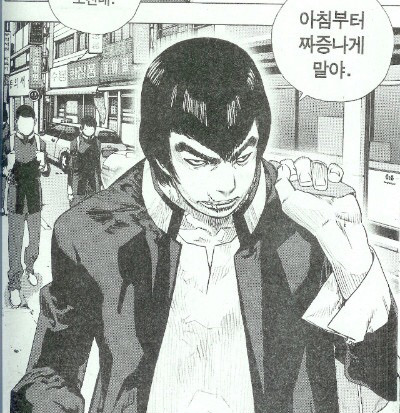 여러분은 만화 짱에서 어떤 캐릭터가 제일 간지났나요?? | 인스티즈