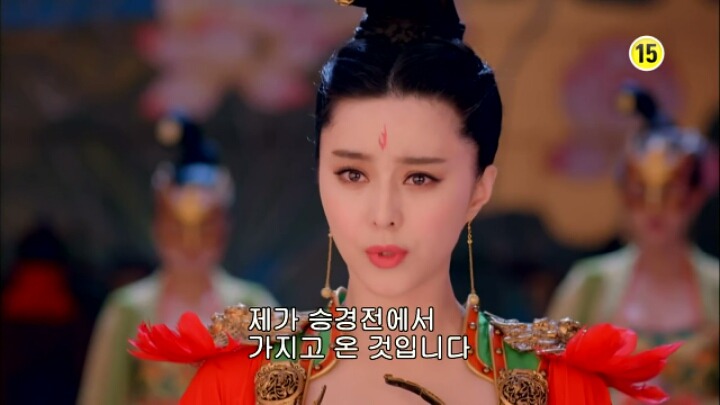 판빙빙주연 중국 유일무이한 여황제 측천무후의 일대기 ＜무미랑전기＞13 | 인스티즈