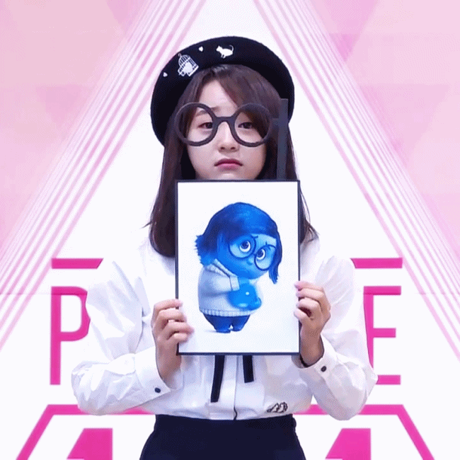 세정이의 매력.gif | 인스티즈