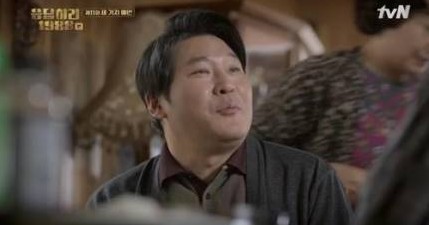 응답하라 1988 택이랑 아빠가 좋아하는 사람에게 하는 행동 | 인스티즈