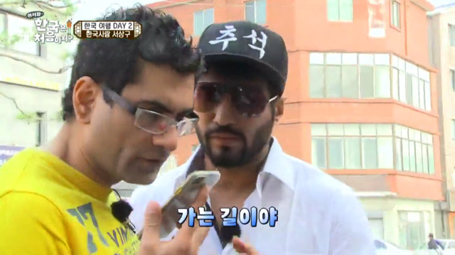 [어서와한국은처음이지] 인도 아재들의 한국식 이름 짓기(feat.서상구,박구람)jpg | 인스티즈