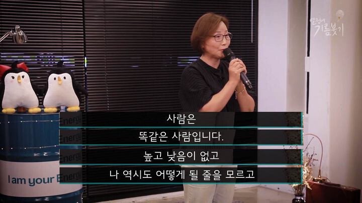 제주도에서 휠체어 탄 사람을 보기 어려운 이유 | 인스티즈