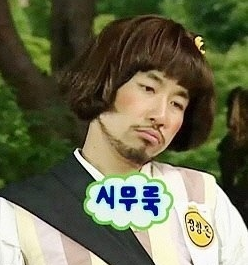 짤사진 방출 | 인스티즈