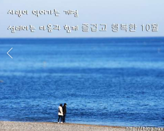 오늘 이미지