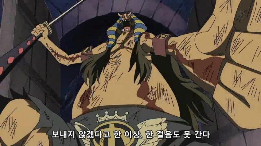 원피스 최고의 명대사 | 인스티즈