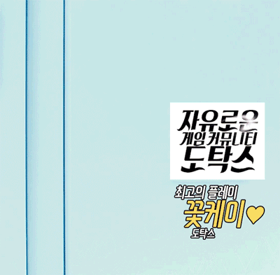 게임하다 빡치는 순간 | 인스티즈