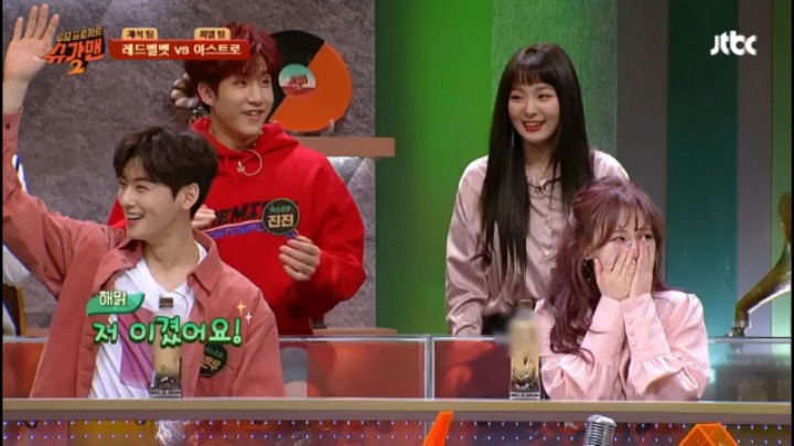 레드벨벳 웬디의 위기 | 인스티즈