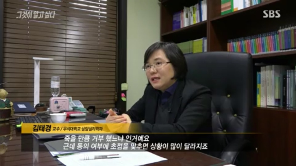 한샘 피해자 카톡 보면 성폭력 당한 사람 같지가 않던데 | 인스티즈