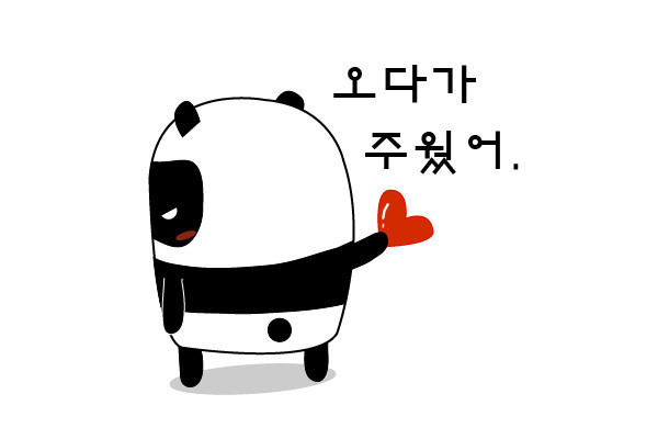 무디 이미지