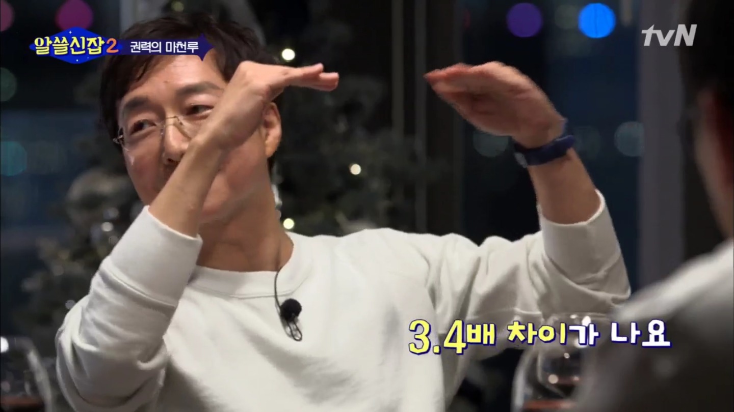[알쓸신잡2] 진시황 vs 파라오 누가 이길까? (ft. 현대 vs 롯데) | 인스티즈