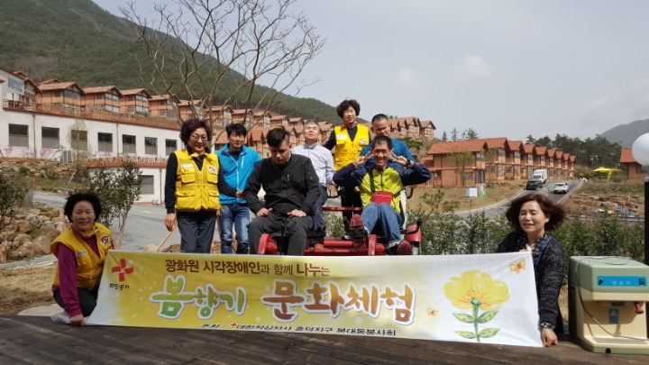 봄향기펜션 이미지