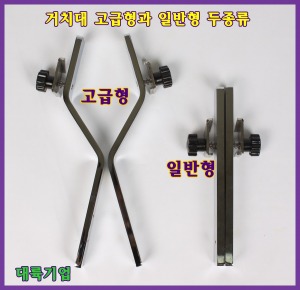 대륙기업 이미지