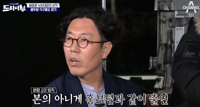 만나자마자 딜교하는 이경규와 김영철 ㅋㅋㅋ.jpg | 인스티즈