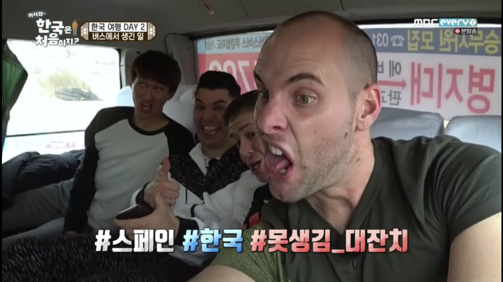 [어서와한국은처음이지] 버스 옆좌석 외국인이 같이 사진을 찍자고 했다 | 인스티즈