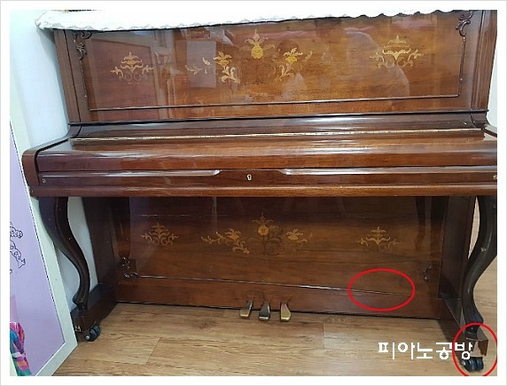 부개그린 이미지