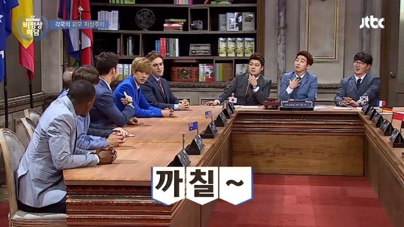 유럽에서 외모 지상주의가 심한 나라 ㄷㄷㄷ.jpg | 인스티즈