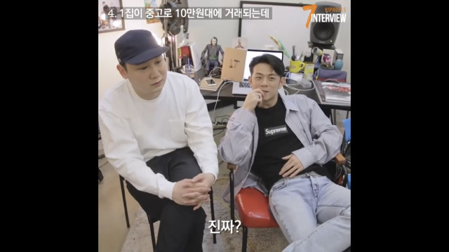 자기 앨범 중고나라 시세 듣고 충격 받은 가수.jpg | 인스티즈
