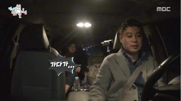 이영자의 체했을때 특효약 | 인스티즈