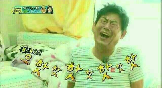 길손 이미지