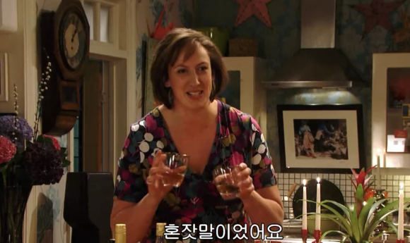 [미란다] 아니 내가 침대를 사러갔는데 말이야.. | 인스티즈