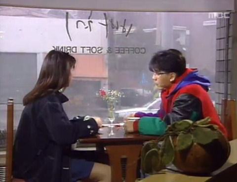 드라마 마지막 승부(1994) 속 90년대 분위기와 패션 | 인스티즈