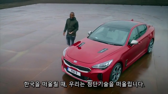 다시는 현대차를 무시하지 마라 (feat. 탑기어) | 인스티즈