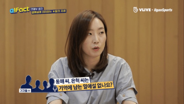 슈퍼주니어의 인터뷰 태도에 실망한 연예부 기자.jpg | 인스티즈