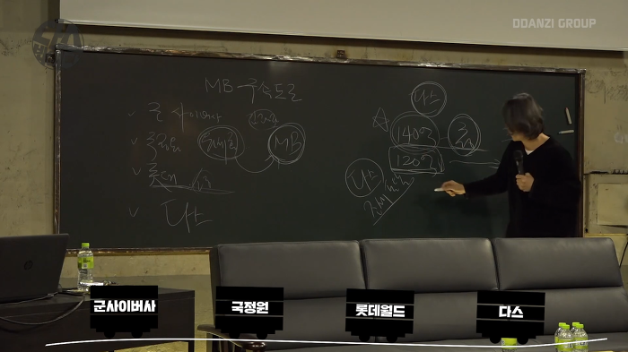 곧 깜방가는 이명박 | 인스티즈