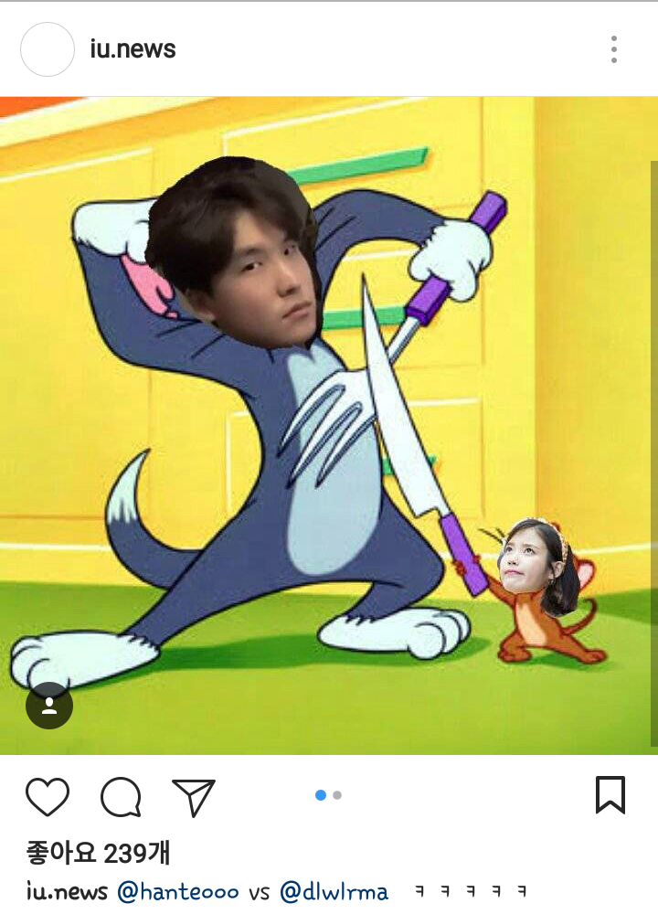 아이유 패션 극딜하는 매니저.jpgif | 인스티즈