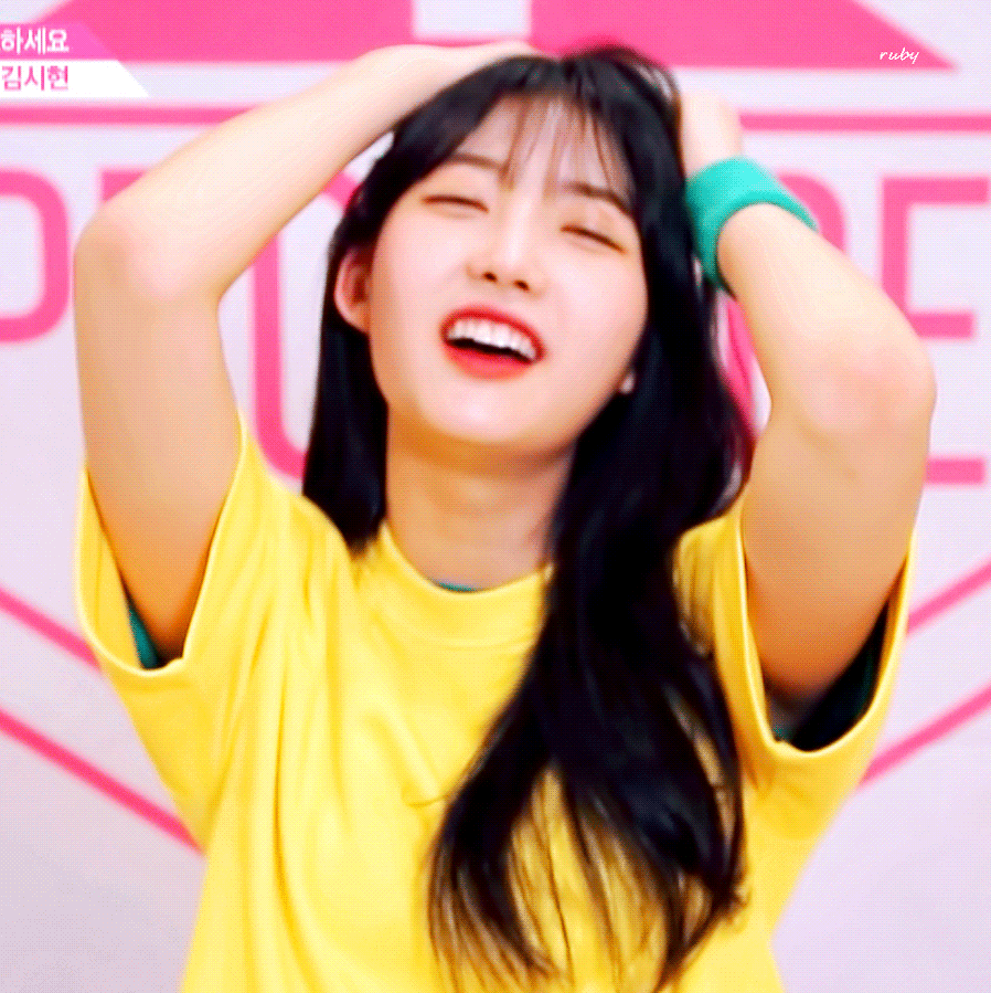 [프로듀스48] 흙시현아닌 금시현 | 인스티즈